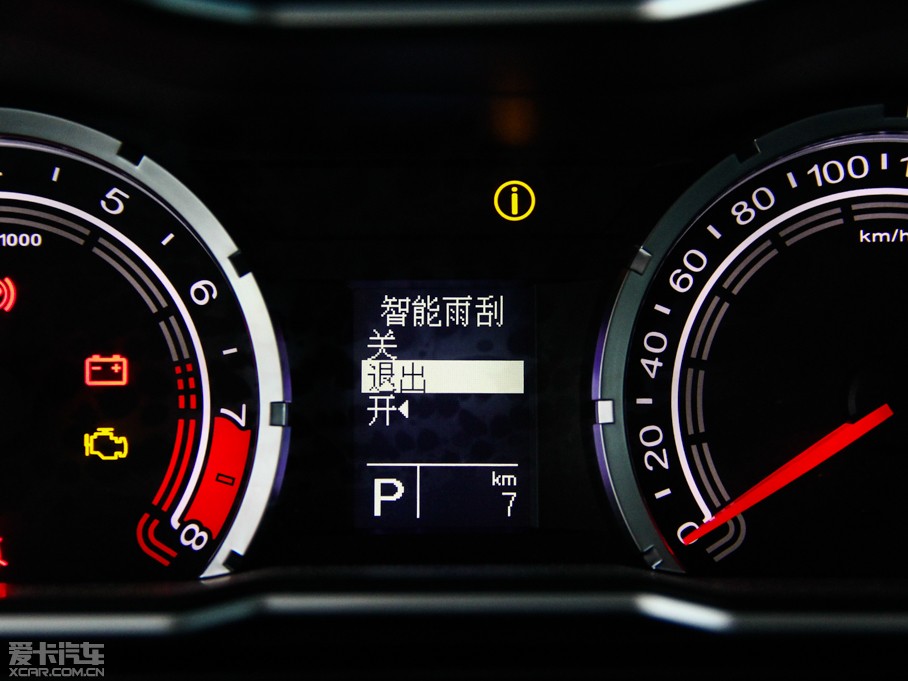 2014MG6Ʊ 1.8T 90ِ܊inkaNetӢ