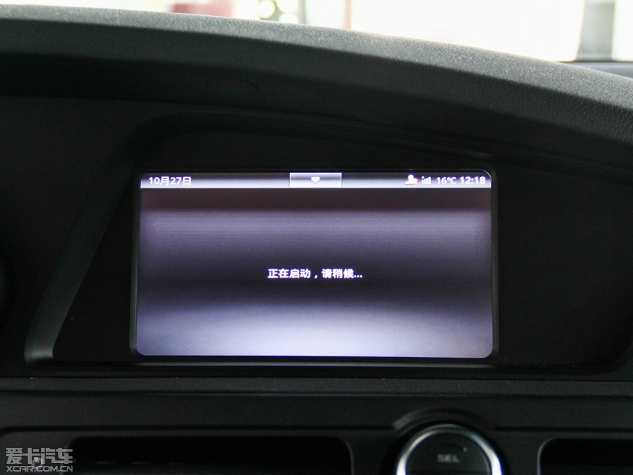 2014MG6Ʊ 1.8T 90ِ܊inkaNetӢ