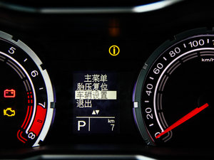 20141.8T 90ِ܊inkaNetӢ п؅^