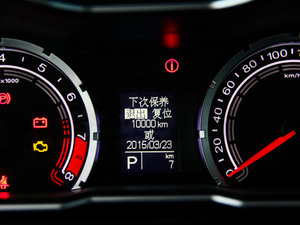 20141.8T 90ِ܊inkaNetӢ п؅^