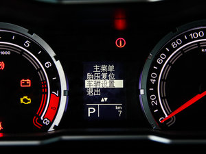 20141.8T 90ِ܊inkaNetӢ п؅^