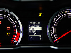 20141.8T 90ِ܊inkaNetӢ п؅^