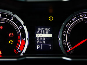 20141.8T 90ِ܊inkaNetӢ п؅^