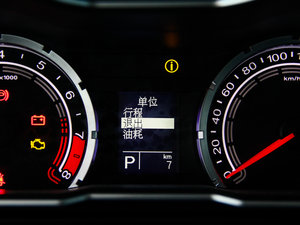 20141.8T 90ِ܊inkaNetӢ п؅^