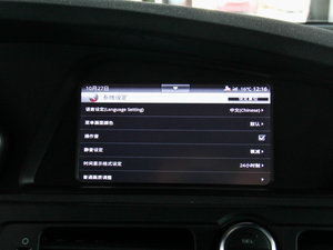 20141.8T 90ِ܊inkaNetӢ п؅^