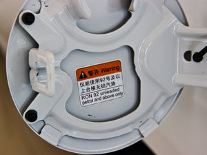 2014款1.5T 自动豪华版 细节外观