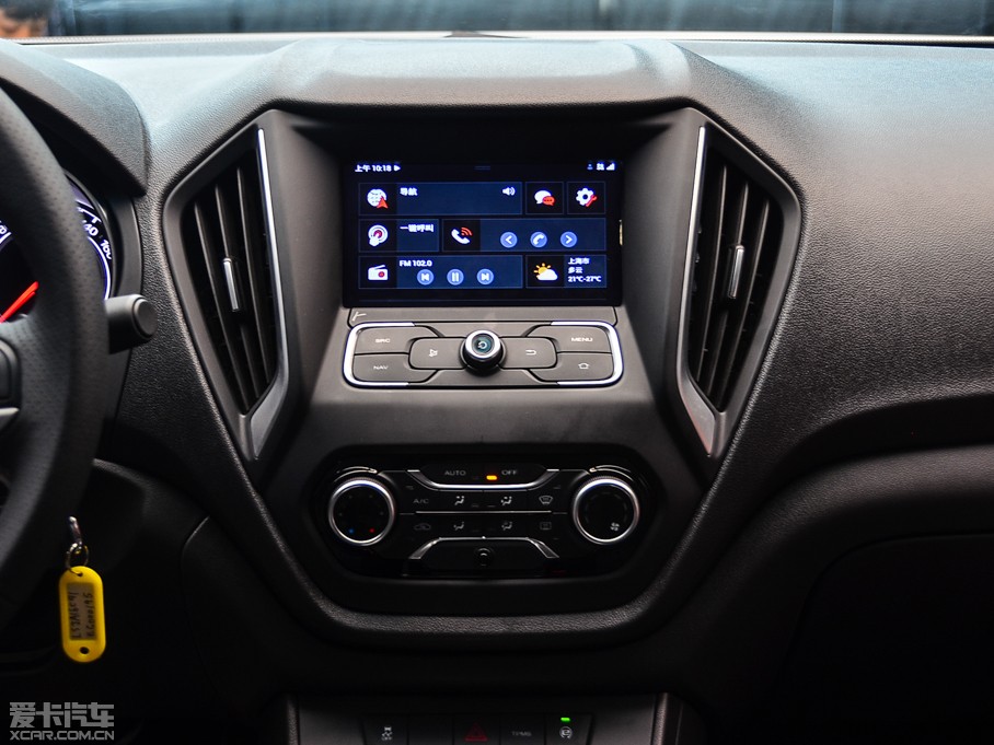 2015MGJ 1.4TGI TSTŞ