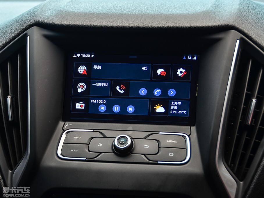 2015MGJ 1.4TGI TSTŞ