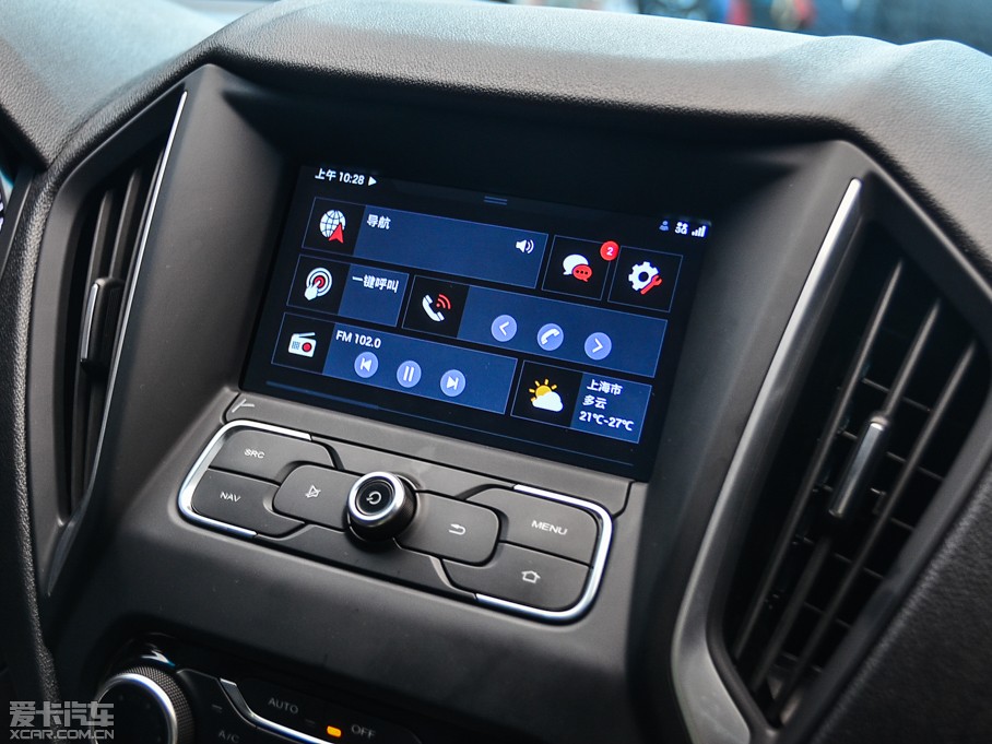 2015MGJ 1.4TGI TSTŞ