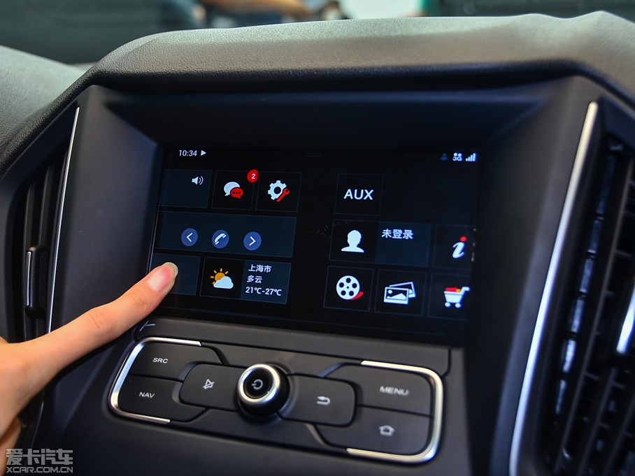 2015MGJ 1.4TGI TSTŞ