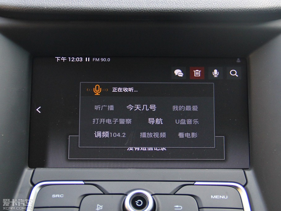 2015MGJ 1.5T Ԅ(dng)A