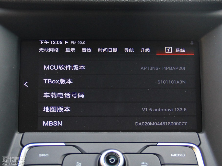 2015MGJ 1.5T ԄӺA