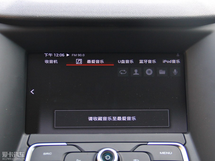 2015MGJ 1.5T Ԅ(dng)A