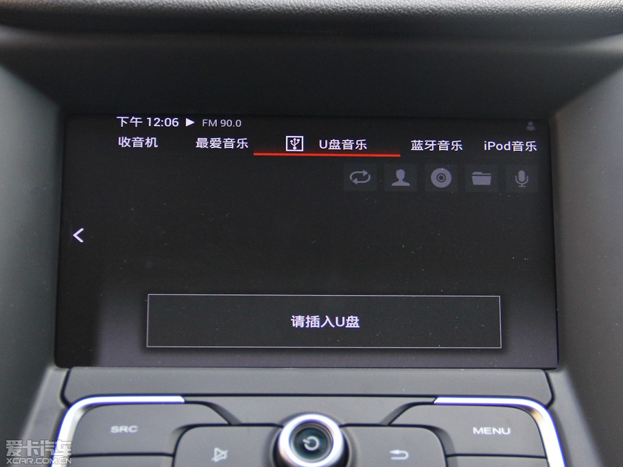 2015MGJ 1.5T Ԅ(dng)A