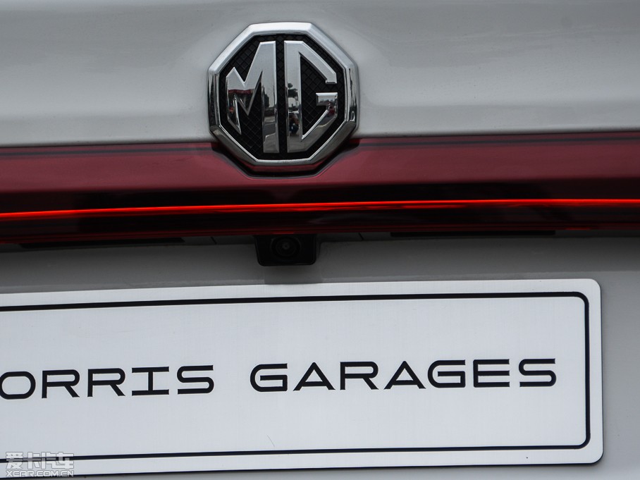 2015MGJ 1.4TGI TSTŞ