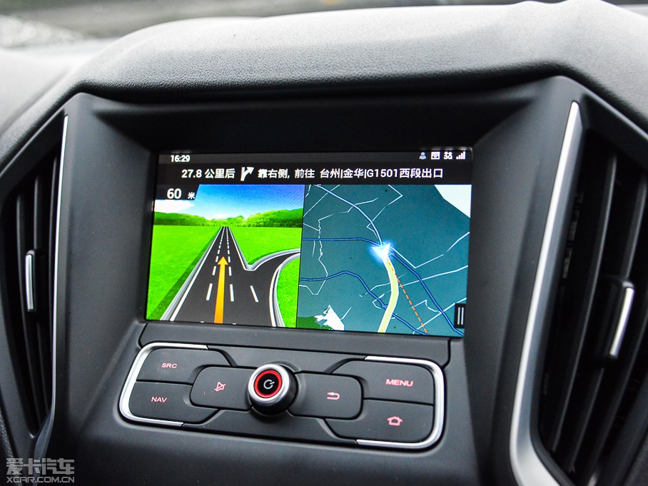 2015MGJ 1.4TGI TSTŞ