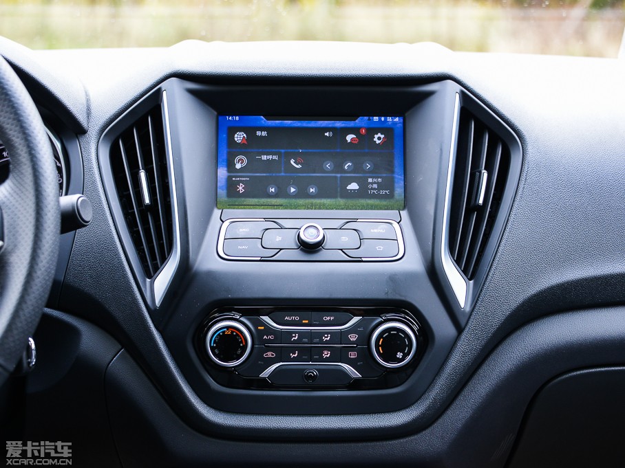 2015MGJ 1.4TGI TSTŞ