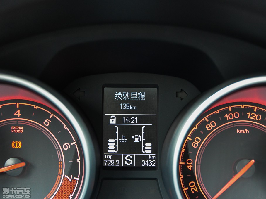 2015MGJ 1.4TGI TSTŞ