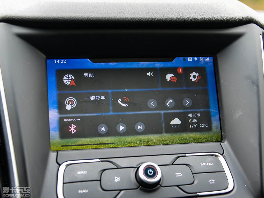 2015MGJ 1.4TGI TSTŞ