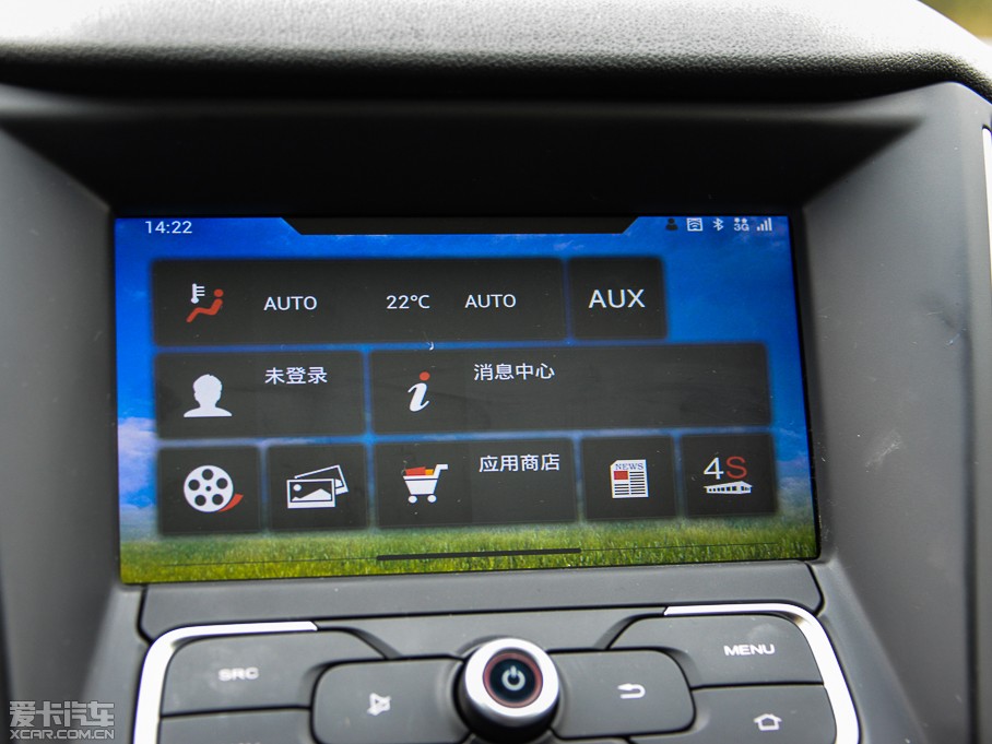 2015MGJ 1.4TGI TSTŞ