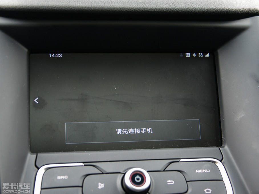 2015MGJ 1.4TGI TSTŞ