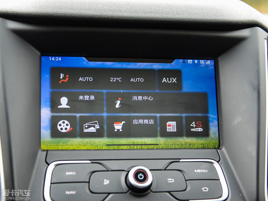 2015MGJ 1.4TGI TSTŞ