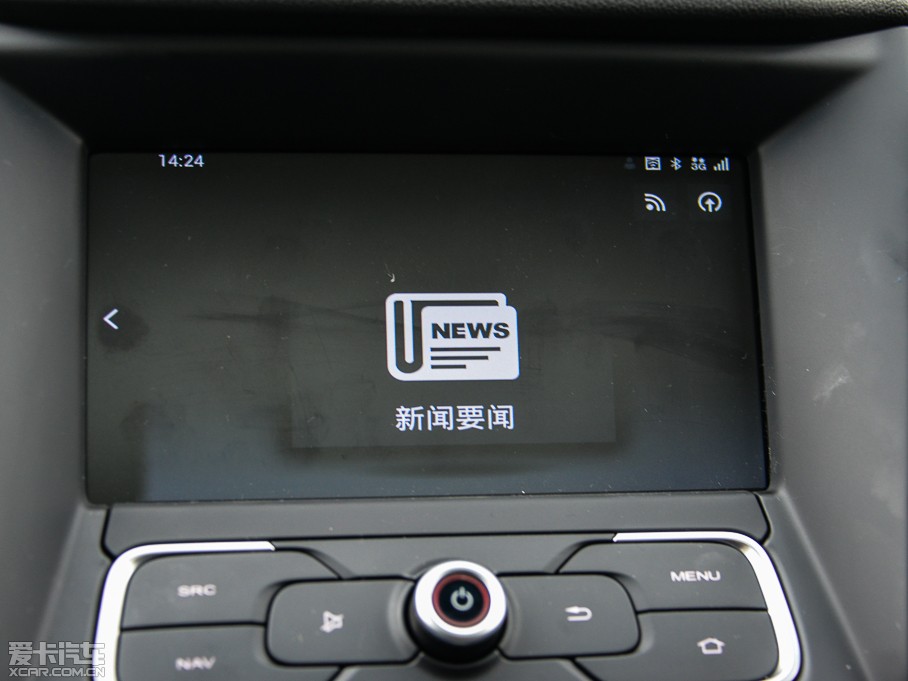 2015MGJ 1.4TGI TSTŞ