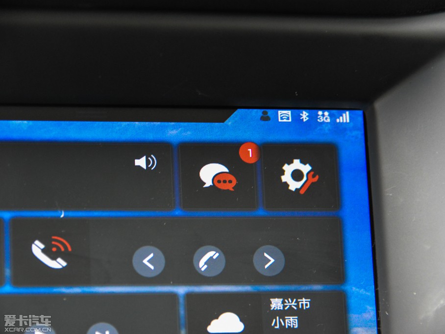 2015MGJ 1.4TGI TSTŞ