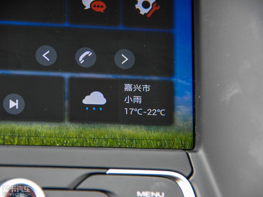 2015MGJ 1.4TGI TSTŞ