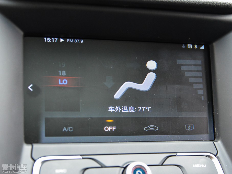 2015MGJ 1.4TGI TSTŞ