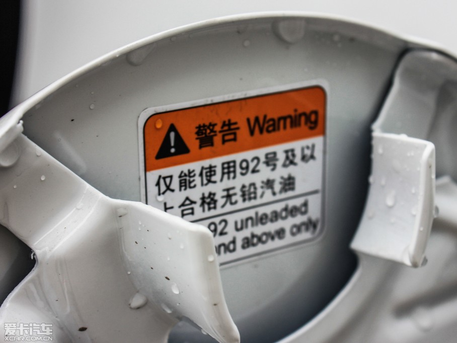 2015MGJ 1.4TGI քӾӢ