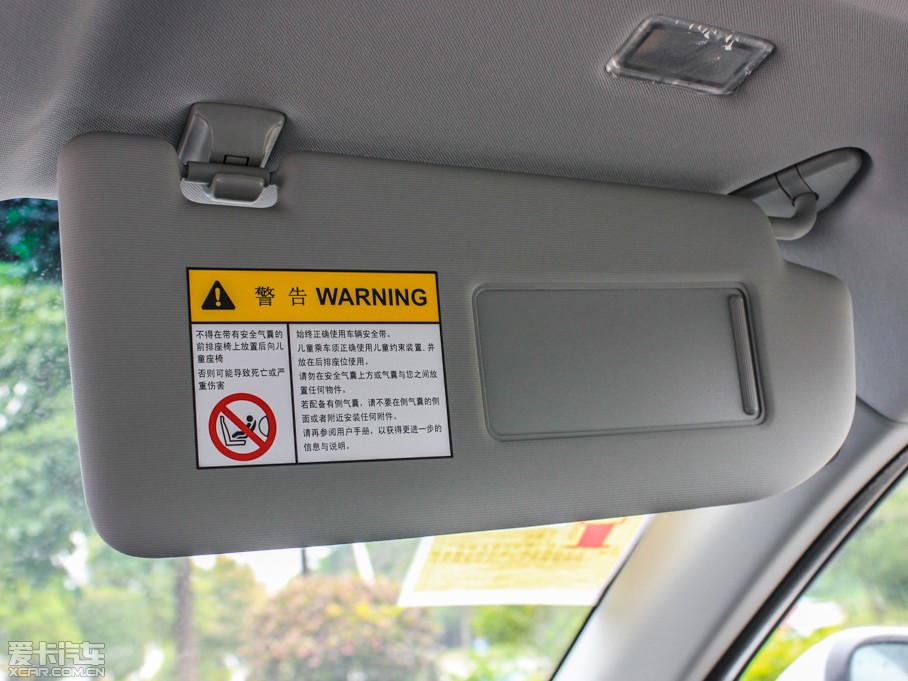 2015MGJ 1.4TGI քӾӢ