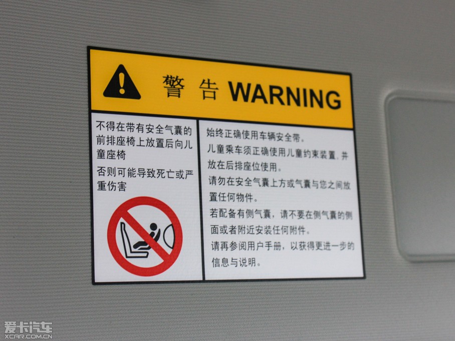 2015MGJ 1.4TGI քӾӢ