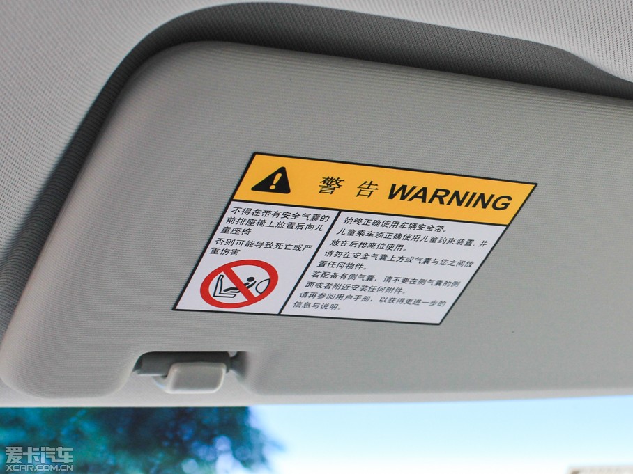 2015MGJ 1.4TGI քӾӢ