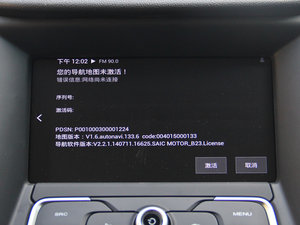 20151.5T ԄӺA п؅^