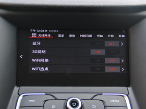 20151.5T ԄӺA п؅^