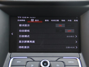 20151.5T ԄӺA п؅^