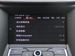 20151.5T ԄӺA п؅^