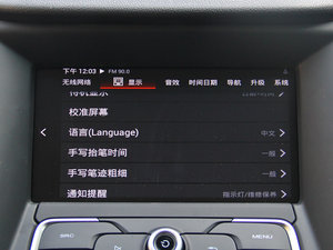 20151.5T ԄӺA п؅^