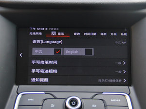 20151.5T ԄӺA п؅^