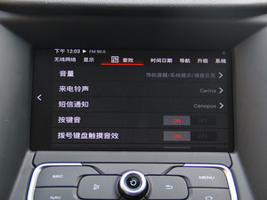 20151.5T ԄӺA п؅^