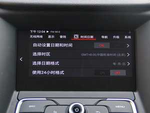 20151.5T ԄӺA п؅^