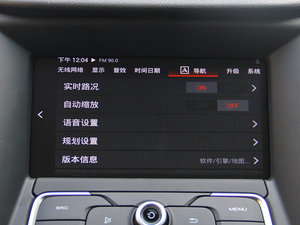 20151.5T ԄӺA п؅^