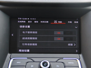 20151.5T ԄӺA п؅^