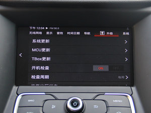 20151.5T ԄӺA п؅^