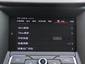 20151.5T ԄӺA п؅^