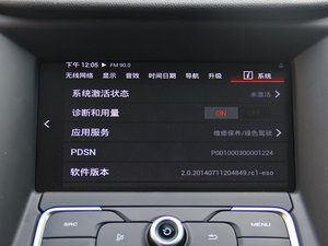 20151.5T ԄӺA п؅^