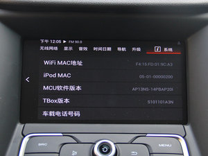 20151.5T ԄӺA п؅^