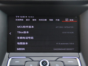 20151.5T ԄӺA п؅^