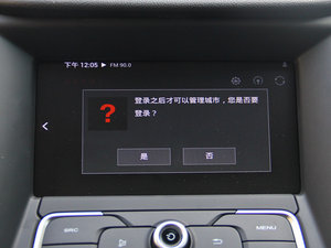 20151.5T ԄӺA п؅^